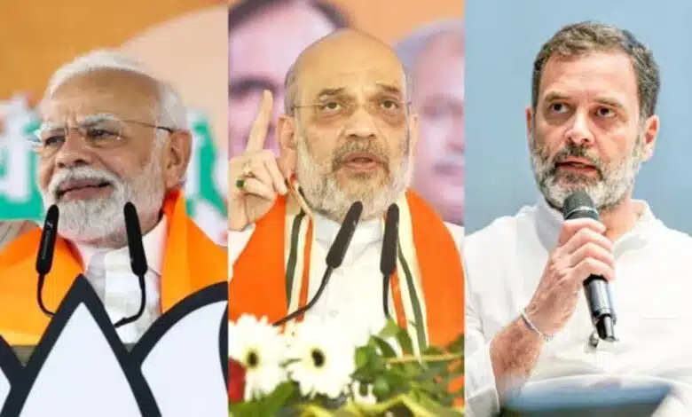 The selection committee of PM Modi, Amit Shah and Rahul Gandhi will meet today to choose the next CEC.