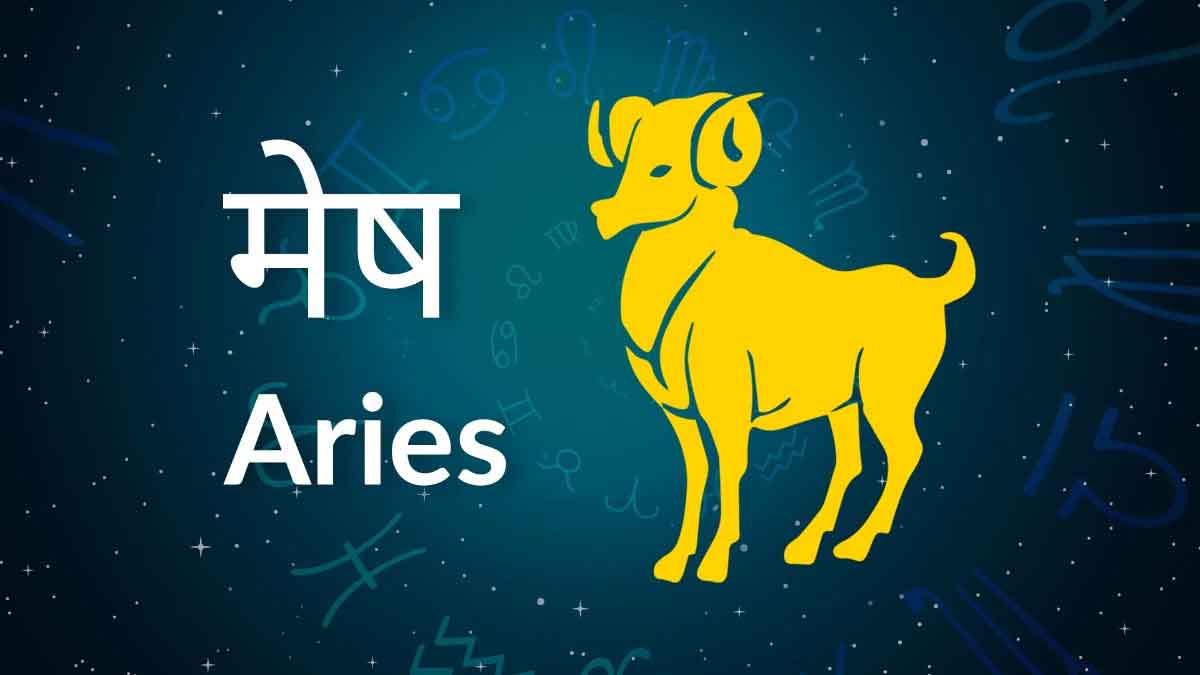 People of these 6 zodiac signs will have bumper progress in their career!