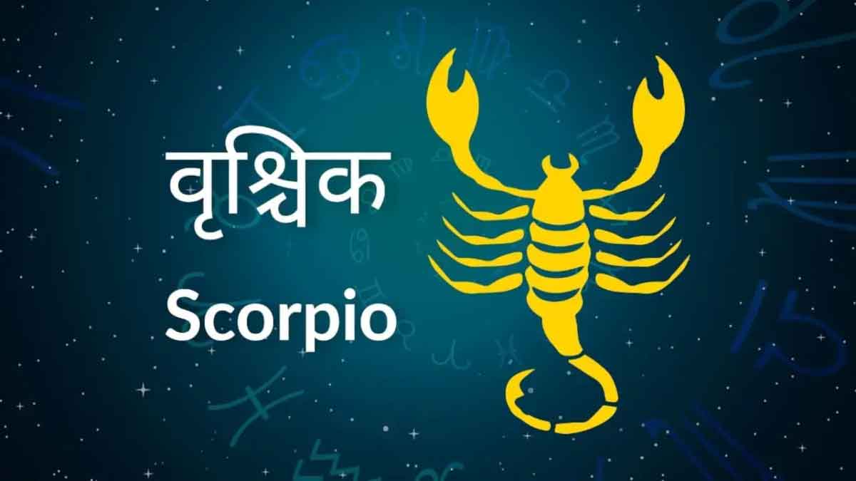 People of these 6 zodiac signs will have bumper progress in their career!