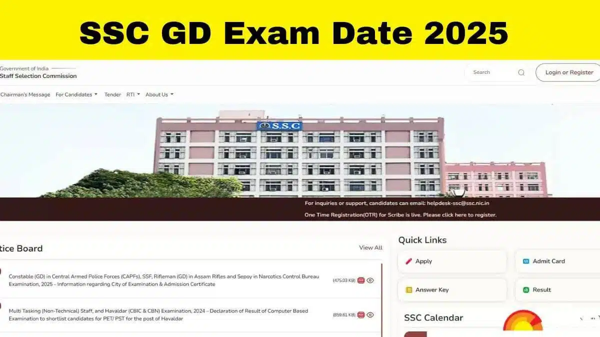 SSC GD Constable Exam 2025 Admit Card to be released soon, check details