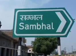 Lease scam: Robbery on the rights of villagers