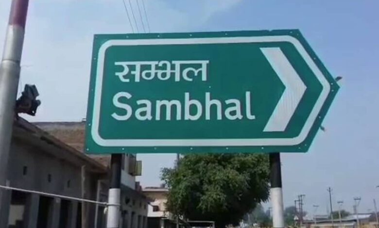 Lease scam: Robbery on the rights of villagers