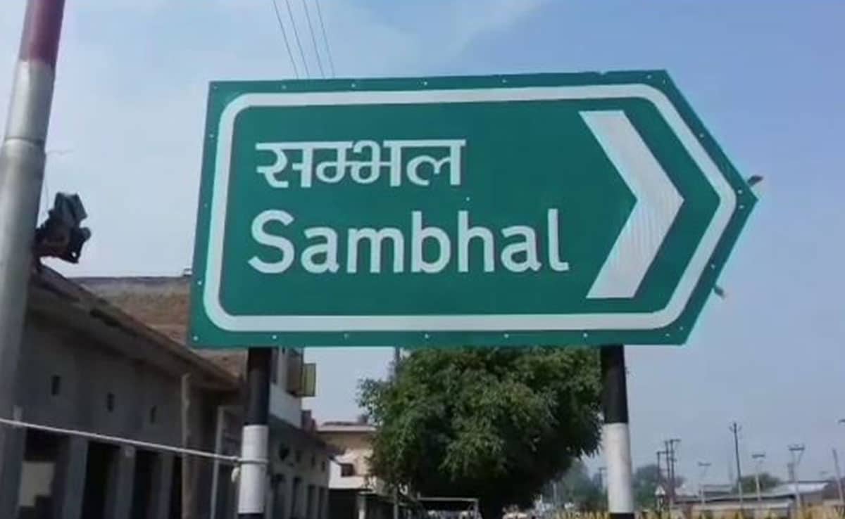 Lease scam: Robbery on the rights of villagers