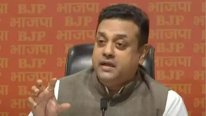 BJP MP Sambit Patra targeted the Kejriwal