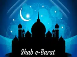 Shab-e-Baraat 2025: Know the date, significance and about this festival