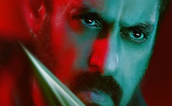 Sikandar: New poster of Salman Khan's upcoming film released