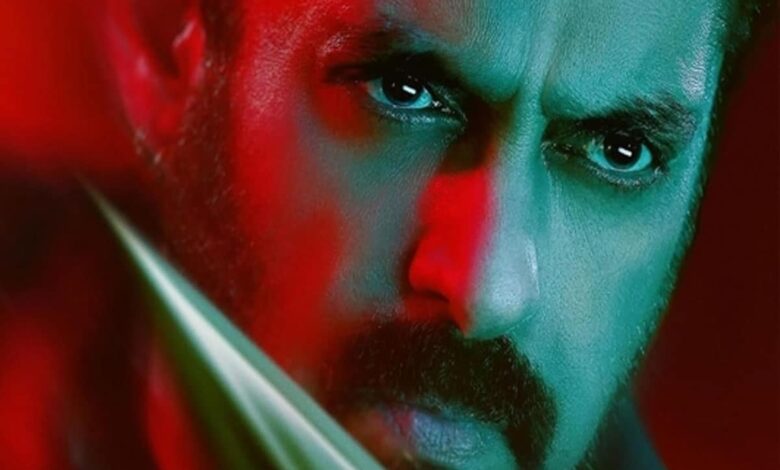 Sikandar: New poster of Salman Khan's upcoming film released
