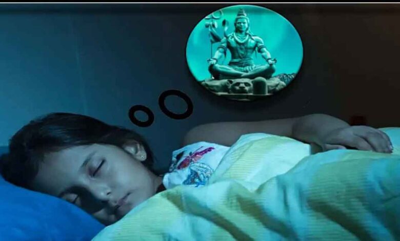 Swapna Shastra Seeing Shivling in dreams brings these auspicious results