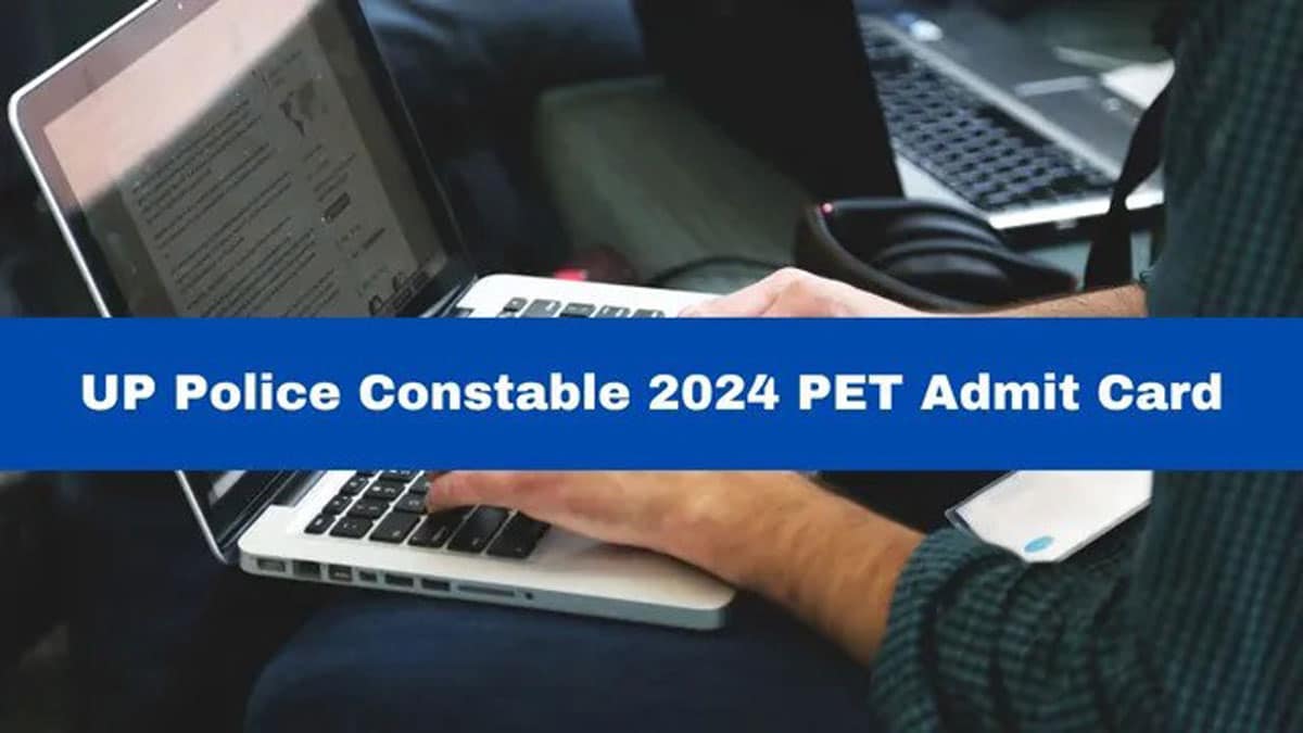 UP Police Constable 2024 Phase 1 PET Admit Card to be released today, check details