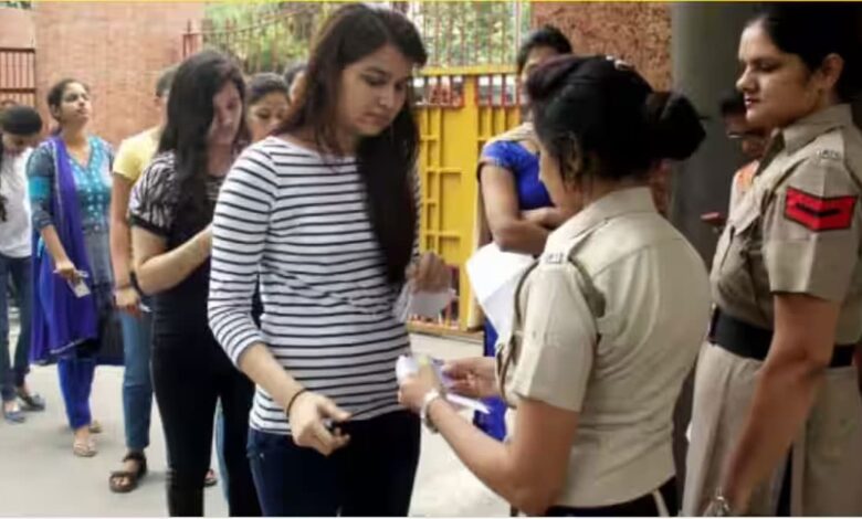 UPSC Mains Exam: Complete Guide for GS-1