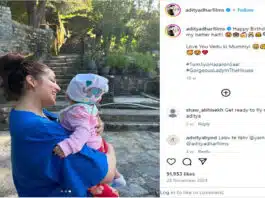 Yami Gautam gave priority to her son's privacy
