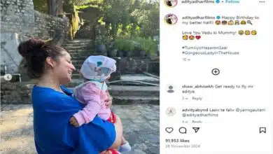 Yami Gautam gave priority to her son's privacy