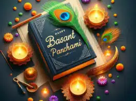 Basant Panchami: What to do and what not to do