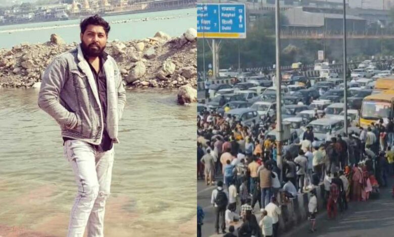 A young man was shot dead in Ghazipur Delhi