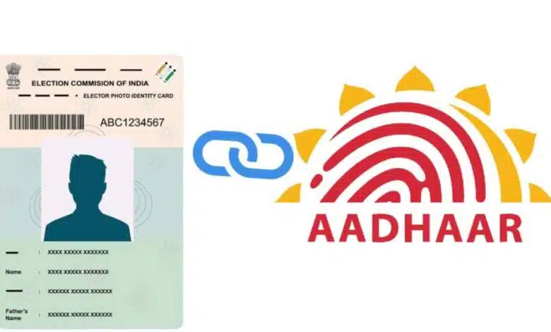 Aadhar Card-Voter ID linking now mandatory: Know 5 easy ways