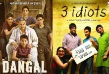 List of films to be re-released at Aamir Khan Film Festival