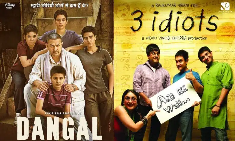 List of films to be re-released at Aamir Khan Film Festival