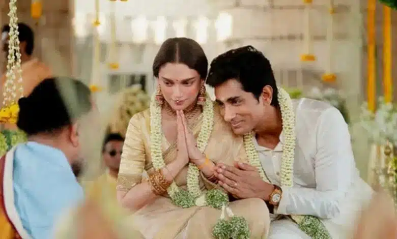 Aditi Rao Hydari and Siddharth's