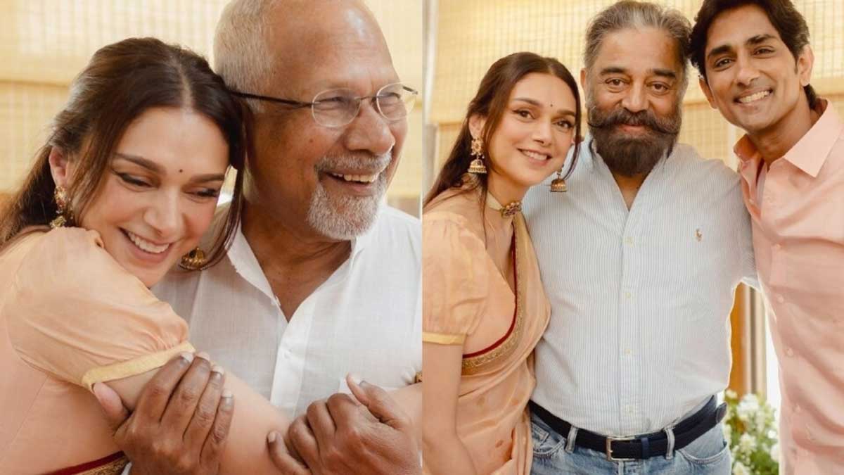 Aditi Rao Hydari and Siddharth's