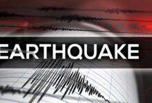 Earthquake of 4.7 magnitude hits Afghanistan