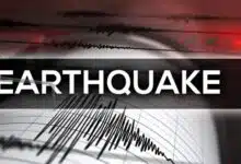 Earthquake of 4.7 magnitude hits Afghanistan