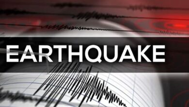 Earthquake of 4.7 magnitude hits Afghanistan