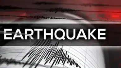 Earthquake of 4.7 magnitude hits Afghanistan