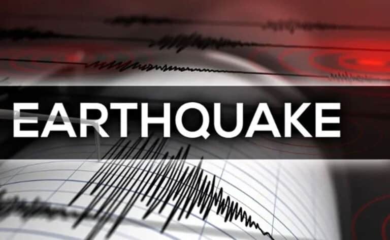 Earthquake: अफ़गानिस्तान में 4.7 तीव्रता का भूकंप आया