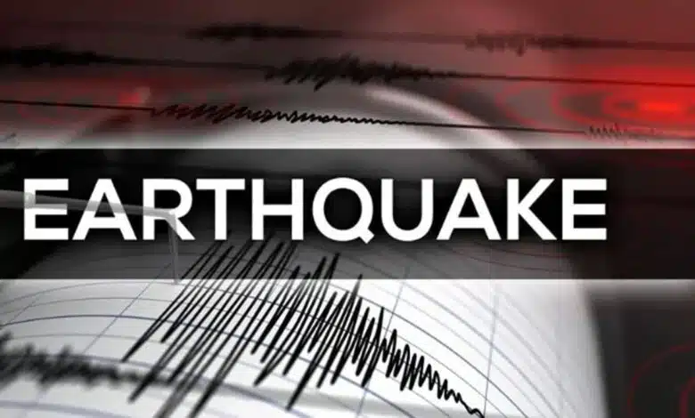 Earthquake of 4.7 magnitude hits Afghanistan