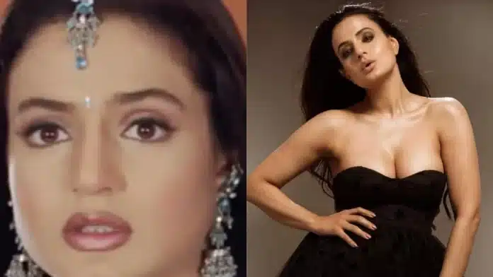 Amisha Patel There are strict rules in this superstar's house