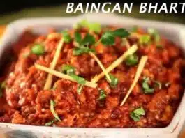 Baingan Bharta: Best Recipe