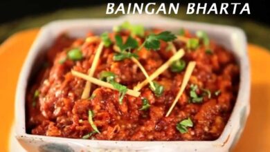 Baingan Bharta: Best Recipe