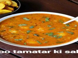 Best Aloo Tamatar Recipe and Its Different Variations