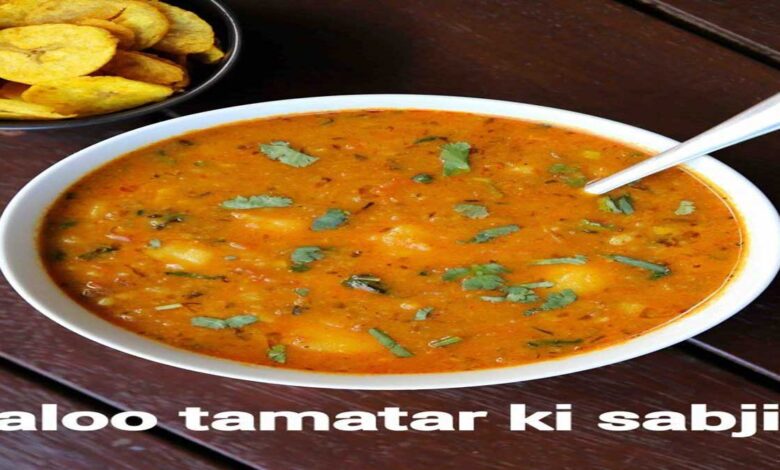 Best Aloo Tamatar Recipe and Its Different Variations