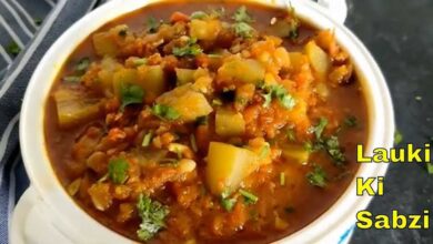 Best Bottle Gourd (Lauki) Sabzi Recipe