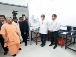 Chief Minister Yogi Adityanath inaugurated the first smart hospital of Jhansi