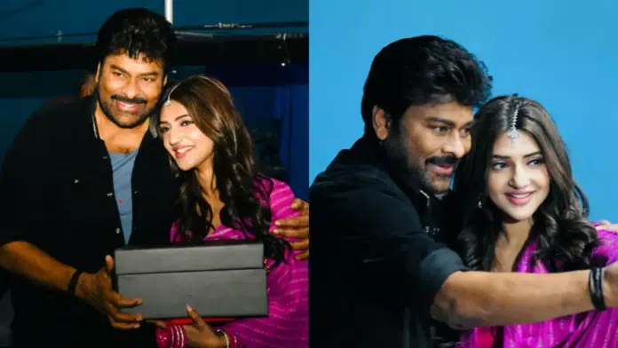 Chiranjeevi's special gift, thanks to Sreeleela!