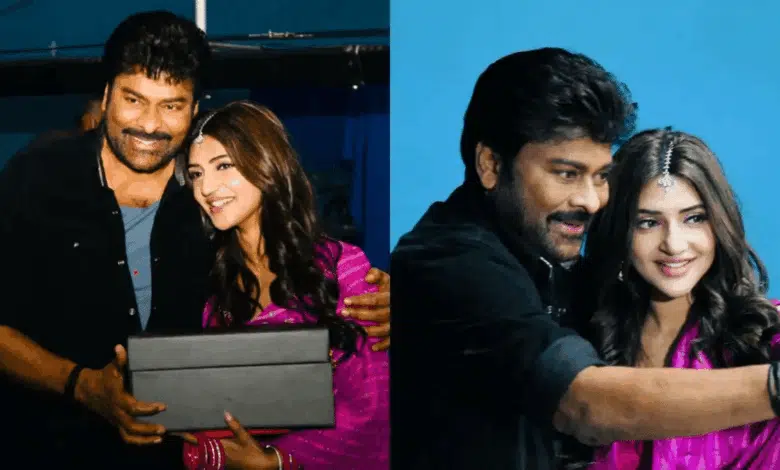 Chiranjeevi's special gift, thanks to Sreeleela!