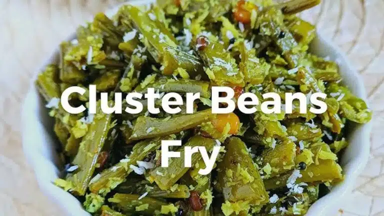 Cluster Beans की स्वादिष्ट और पौष्टिक सब्जी बनाने की बेहतरीन रेसिपी