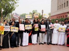 DMK MPs protest against NEP and 3 language formula