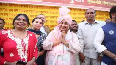 Delhi CM organized a Jana Sabha Samaroh