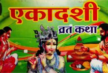 Ekadashi Vrat: Complete Guide to Rituals, Rules, and Significance"