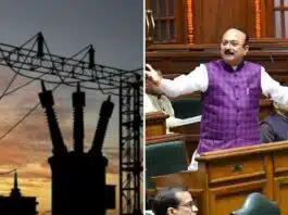 Electricity rates will increase in Delhi