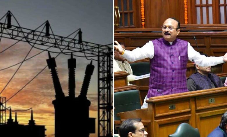 Electricity rates will increase in Delhi