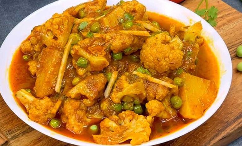 Best Gobi Matar Aloo Recipe and Its Different Variations