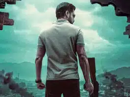 First look of the film 'Ground Zero' is out, Emraan Hashmi becomes BSF commandant