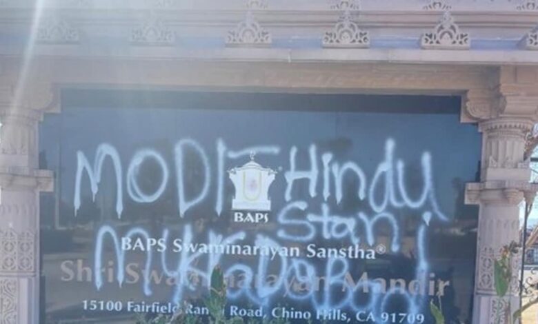 After Hindu temple vandalised in California, Centre calls it "hateful act"
