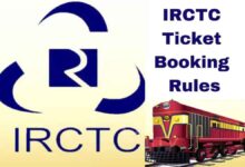 IRCTC New Rule Tatkal ticket booking made easy