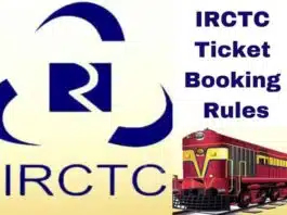 IRCTC New Rule Tatkal ticket booking made easy