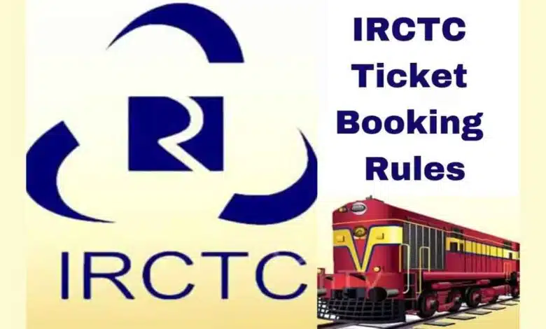 IRCTC New Rule Tatkal ticket booking made easy